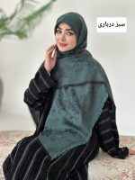 روسری نخ ابریشم ژاکارد مجلسی مدل رز - Image 15